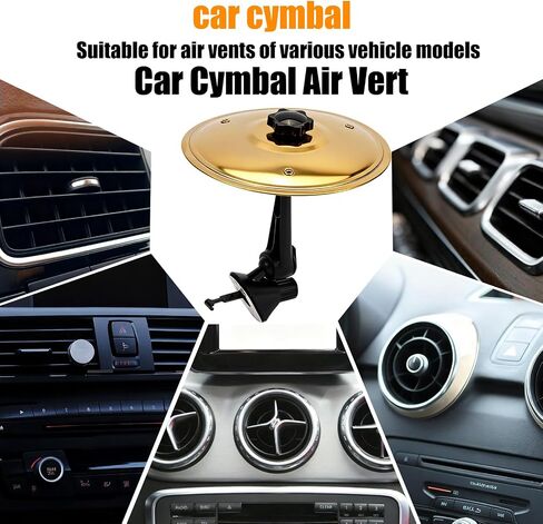 2 Pcs Mini Car Cymbal Air Vent,Universal Drum Crash Cymbal for Car,Easy Install Gift for Music Lovers & Drummers in Saudi Arabia