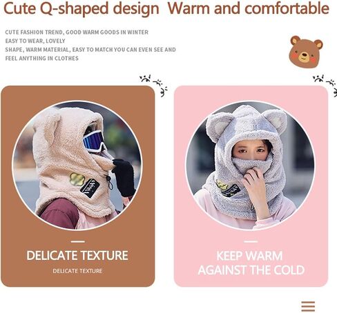 Winter Outdoor Sports Helmet Covers, Motorcycle Ski Helmet Face Covers Scarf for Men Women in Saudi Arabia