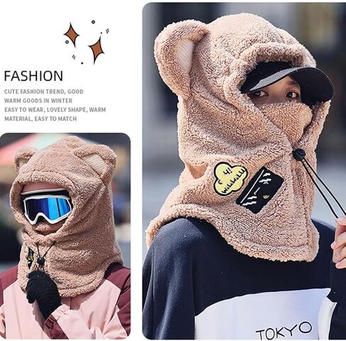 Winter Outdoor Sports Helmet Covers, Motorcycle Ski Helmet Face Covers Scarf for Men Women in Saudi Arabia