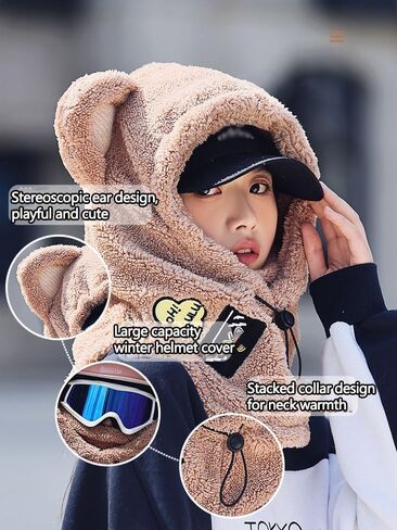 Winter Outdoor Sports Helmet Covers, Motorcycle Ski Helmet Face Covers Scarf for Men Women in Saudi Arabia