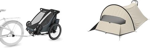 Thule Chariot Cross 2 Single Multisport with Wind & Sun Tarp UPF50+ Protection Bundle in Saudi Arabia