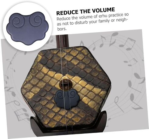 DECHOUS Composite Nano Erhu Mute Simple Erhu Practice Useful Portable Accessory in Saudi Arabia
