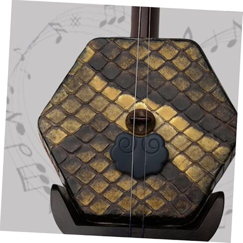 DECHOUS Composite Nano Erhu Mute Simple Erhu Practice Useful Portable Accessory in Saudi Arabia