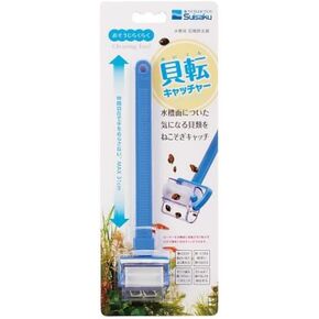 Suisaku Rolling-Action Snail Catcher