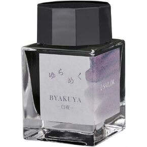 Sailor Fountain Pen, Bottle Ink, Shimmering Ink, Evening Seki Dye, 0.7 fl oz (20 ml) 13-1529-208