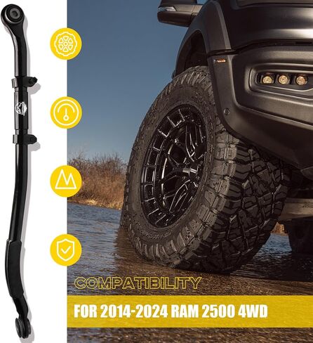 قضيب مسار أمامي قابل للتعديل للرفع 0-5 بوصة 2014-2024 Ram 2500 4WD in Kuwait
