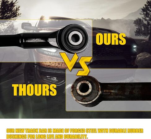 قضيب مسار أمامي قابل للتعديل للرفع 0-5 بوصة 2014-2024 Ram 2500 4WD in Kuwait