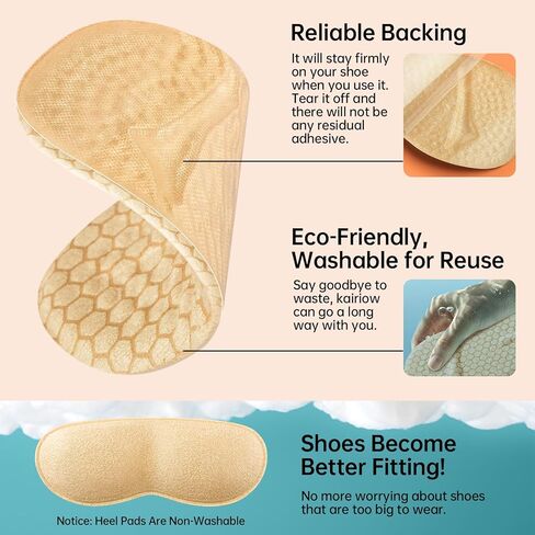 Metatarsal Pads, Heel Inserts for Women, Ball of Foot Cushions Women, (4 Pairs) Heel Pads for Shoes Too Big, High Heel Comfort Pads, Non Slip (Beige) in Saudi Arabia