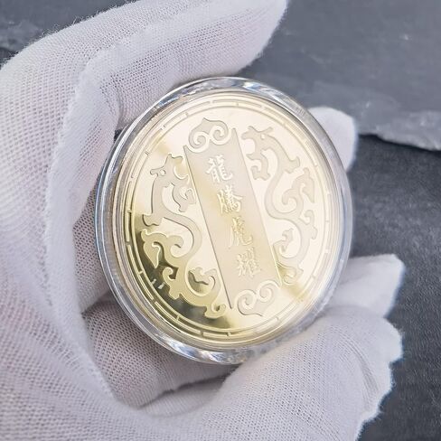 Enchanting 1.77-Inch Gold-Plated Lucky Coin with Colorful Chinese Dragon & Tiger Design - Lottery Ticket Scratcher Tool - Good Luck Chinese Challenge Coin in Saudi Arabia