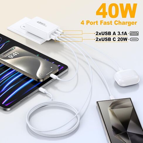شاحن حائط USB C، Excgood 40W كتلة شحن سريع 4 منافذ USB مسطحة قابس مزدوج PD&QC متعدد المنافذ قابل للطي محول طاقة للسفر متوافق مع iPhone 15 Pro iPad Galaxy S24 Ultra، مع كابل USB C بطول 6 أقدام in Kuwait