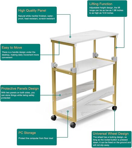 HMFOR Adjustable 3-Tier Computer Tower Stand with Rolling Wheels, Oak in Saudi Arabia