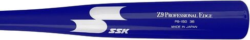 SSK Z9 Professional Edge Coaches Wood Fungo Bat 33" 35" 37" - Baseball & Softball - 60 Day Warranty (Royal/Royal/White, 37") in Saudi Arabia