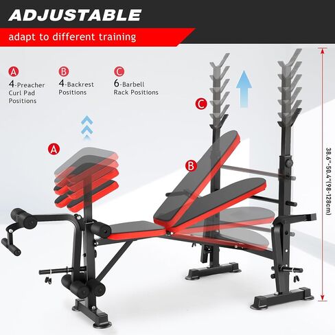 660lbs Olympic Weight Bench Set with Squat Rack Adjustable Bench Press with Leg Extension & Preacher Curl, Lifting Press Foldable Workout Bench Incline Benches for Home Gym in Saudi Arabia