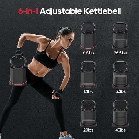 ERGOLIFE 6.5LB-40LB Adjustable Kettlebell Set, 6-in-1 Quick Weight Change, Space-Saving Weight Set for Home Gym Strength Training for Men and Women (Black) in Saudi Arabia