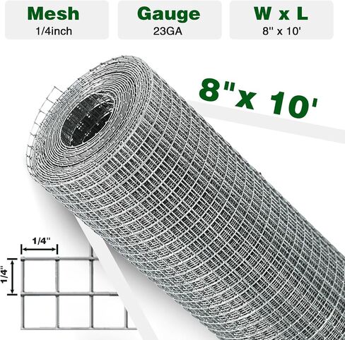 20'' x 20' Hardware Cloth 1/4 inch, 23 Gauge - Hot-dip Galvanized After Welding - Ideal for Chicken Coop, Rabbit & Snake Fences Poultry Animal Netting Cage Screen ﻿ in Saudi Arabia
