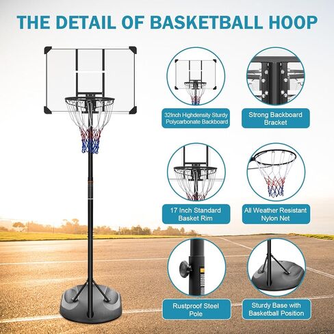 MIUDGIG 7.5-9.2ft طوق وأهداف كرة السلة المحمولة، نظام هدف كرة السلة بارتفاع قابل للتعديل، حامل طوق كرة السلة مع لوحة خلفية مقاومة للكسر مقاس 32 بوصة وحافة 17 بوصة للشباب/الكبار، داخلي/خارجي in Kuwait
