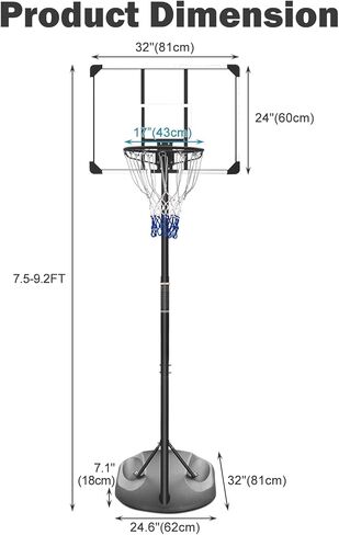 MIUDGIG 7.5-9.2ft طوق وأهداف كرة السلة المحمولة، نظام هدف كرة السلة بارتفاع قابل للتعديل، حامل طوق كرة السلة مع لوحة خلفية مقاومة للكسر مقاس 32 بوصة وحافة 17 بوصة للشباب/الكبار، داخلي/خارجي in Kuwait