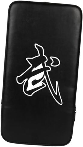 SUPVOX Durable PU Leather Taekwondo Kick Pad for Training Martial Arts Sparring Target Protective Shield for Beginners Kickboxing and Karate Practice Equipment Black in Saudi Arabia
