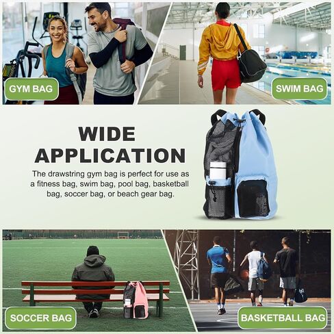 PATIKIL Swim Bag Mesh Drawstring Backpack, with Wet Pocket Swimming Pool Sports Backpack in Saudi Arabia