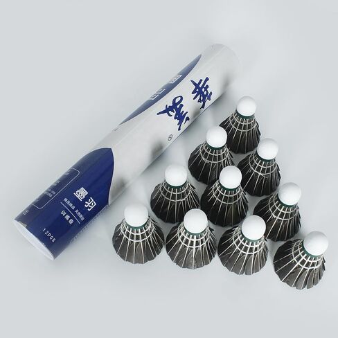 Huamei Black Goose Feather Badminton Shuttlecocks, Stable Flight & Very Good Durability 12-Pack in Saudi Arabia