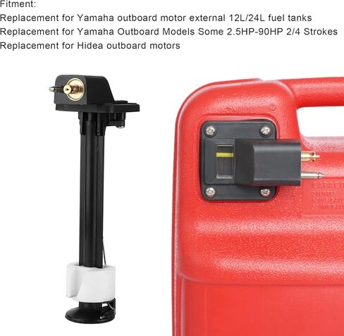 Boat Fuel Tank Gauge, Replacement for Outboard Motor External 12L/24L, OE: 6YL-24260-00 6YL-24260-01 6YL-24260-10 in Saudi Arabia