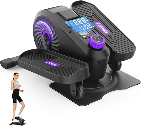 FUNMILY Under Desk Elliptical, Ellipse Leg Exerciser, Standing or Seated Mini Elliptical Machines, Portable Bike Pedal Exerciser for Seniors/Adults, Leg Workout Equipment for Home/Office in Kuwait