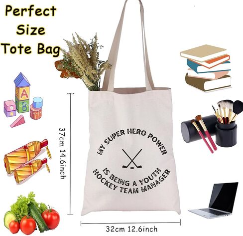 JNIAP Sport Lover Gift Hockey Manager Team Tote Bag Hockey Lover Gift Hoc-key Coach Gi-ft in Saudi Arabia