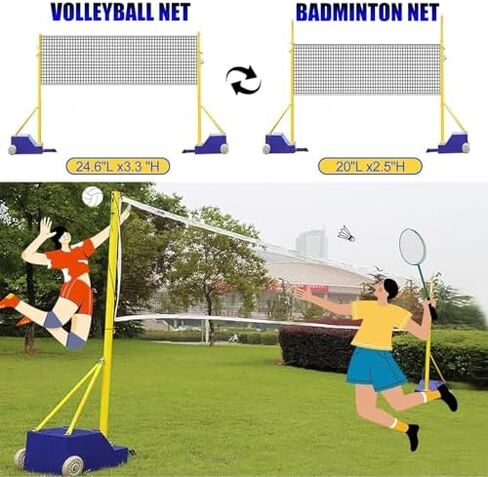 Adjustable Volleyball & Badminton Poles with Heavy-Duty Stand | 5ft-6.8ft Height | Easy-Mobility Wheels | Perfect for Training Kids, Adults & Schools in Saudi Arabia