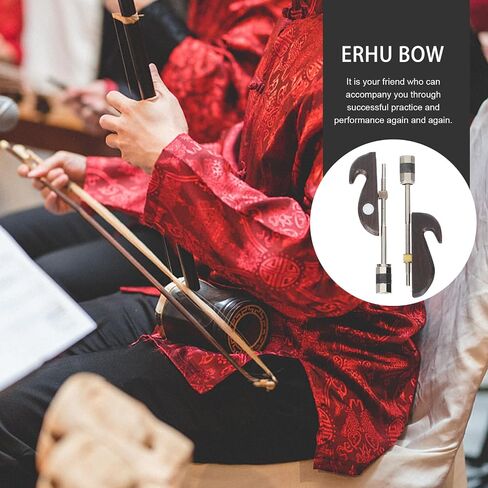 FAVOMOTO Erhu Accessories Wooden and Iron Bow Replacement Parts Compact Size for Easy Storage Convenient Installation and Cleaning 2Pcs Set for Orchestral String Instrument in Saudi Arabia