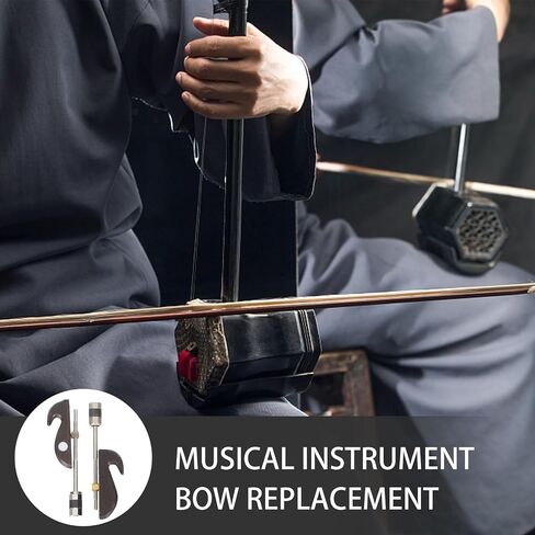 FAVOMOTO Erhu Accessories Wooden and Iron Bow Replacement Parts Compact Size for Easy Storage Convenient Installation and Cleaning 2Pcs Set for Orchestral String Instrument in Saudi Arabia