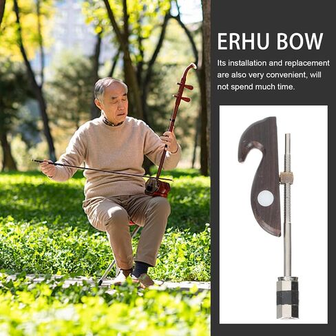 FAVOMOTO Erhu Accessories Wooden and Iron Bow Replacement Parts Compact Size for Easy Storage Convenient Installation and Cleaning 2Pcs Set for Orchestral String Instrument in Saudi Arabia