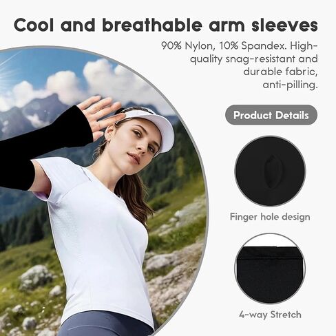 Arm Sleeves for Men Women Outdoor Sun Protection Breathable Stretch Cooling Compression Sleeve Cycling Running Golf in Saudi Arabia