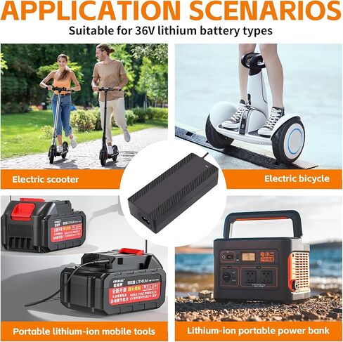 42V 2A Electric Scooter Charger for 36V Lithium Battery, 5-in-1 Plug Ebike Charger for Gotrax, Jetson, Razor, Swagtron, Bird, Segway,UL Certified in Saudi Arabia
