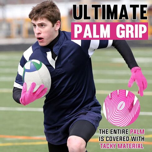 قفازات كرة القدم للرجال قفازات لاصقة واسعة الاستقبال للكبار in Kuwait