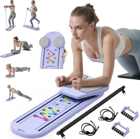 Pilates Board - 2025 Updated Pilates Reformer Machine Set, Multi-Purpose Foldable Pilates Reformer Board for Home, 6 in 1 Pilates Sliding Board in Saudi Arabia