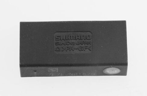 Shimano Ultegra Di2 Internal Routing Junction Box in Saudi Arabia