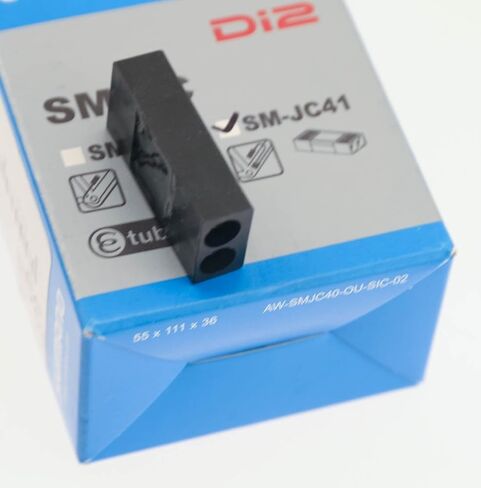 Shimano Ultegra Di2 Internal Routing Junction Box in Saudi Arabia