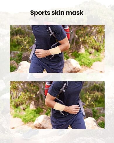 Sports Wrap Suitable for Wrists/Ankles/Elbows and Other Joints, Soft and Breathable Pre-Wrap, 2.36 in x 7.87 in in Saudi Arabia