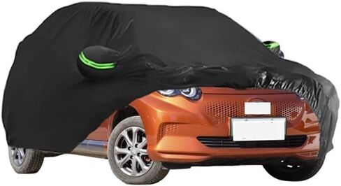 متوافق مع BYD للحماية الخارجية غطاء السيارة الكامل أغطية الثلوج مياه الأمطار وأشعة الشمس والغبار والخدوش غطاء السيارة (الفرقاطة 05) in Kuwait