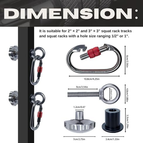 ملحقات رف القرفصاء لمعدات تدريب القوة | ملحقات أقفاص الطاقة ورفوف القرفصاء | يناسب الإطارات مقاس 2 × 2 و3 × 3 بوصة (فتحات 1/2 بوصة و1 بوصة) | مثالية لأشرطة المقاومة وتدريبات TRX in Kuwait