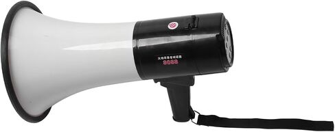 Infilhone Megaphone, Multifunctional Speaker of The Klaxon for Homage to The Ground in Saudi Arabia
