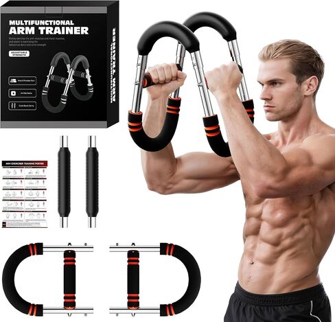 Twister Arm Trainer - Adjustable 5 Resistance Levels (60-130 lbs) Chest & Arm Workout Equipment for Men & Women, Ergonomic Home Gym Strength Trainer, Portable Exerciser for Home Gym Travel Fitness in Saudi Arabia