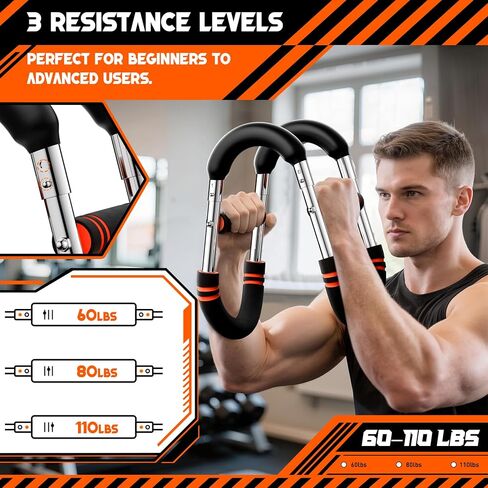 Twister Arm Trainer - Adjustable 5 Resistance Levels (60-130 lbs) Chest & Arm Workout Equipment for Men & Women, Ergonomic Home Gym Strength Trainer, Portable Exerciser for Home Gym Travel Fitness in Saudi Arabia