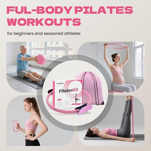 16Pcs Home Pilates Equipment for Women, Pilates Kit with 14'' Pilates Rings, Yoga Ball, Sliding Disks, Pilates Bands & Accessories - Workout Equipment Home Gym Includes Complete Fitness Poster in Saudi Arabia