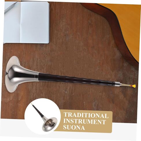 Traditional Suona Wind Instrument for Beginners Lightweight Easy to Carry for Festivals and Family Gatherings Includes Whistle and Air Bag Music Lovers in Saudi Arabia