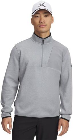 ملابس صوفية للجنسين من Under Armour - ملاءمة مثالية in Kuwait
