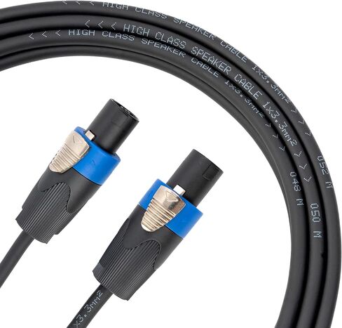 2Pack 50ft Male Speakon to Speakon Cables, Professional 12 Gauge AWG Heavy-Duty Audio Cord DJ/PA Speaker Cable Wire with Twist Lock -2 Conductor in Saudi Arabia