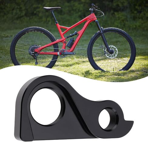 شماعة Derailleur الخلفية للدراجة متوافقة مع Capra CF Al 2018 المتوافقة مع YT Industries in Saudi Arabia