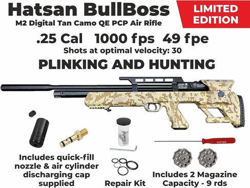 بندقية الهواء Hatsan BullBoss QE مع أهداف ورقية قابلة للارتداء 4U 100x وحزمة كريات الرصاص in Kuwait