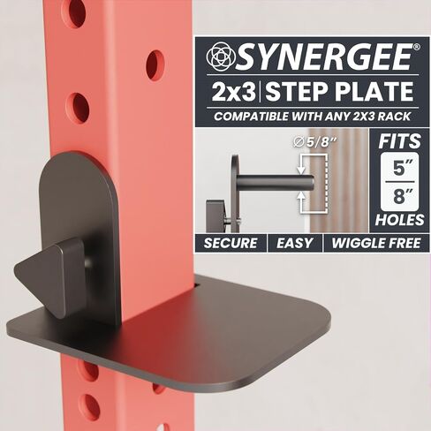 ألواح خطوات Synergee لرفوف الطاقة والقرفصاء. متوافق مع رفوف 2x2 و2x3 و3x3. لوحات خطوة لأعلى للوصول إلى قضبان السحب والذقن والعضلات in Saudi Arabia